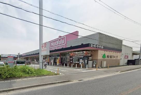 マックスバリュ 龍野西店