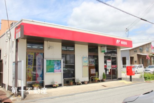 西脇中本町郵便局