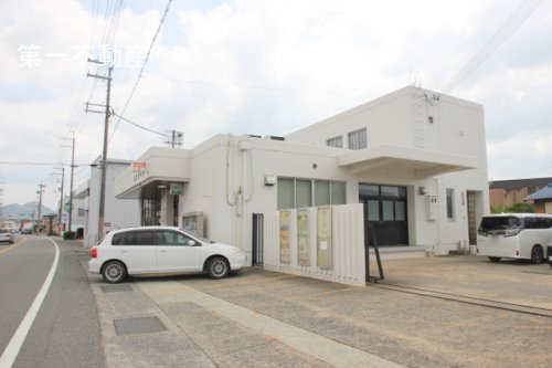 滝野郵便局