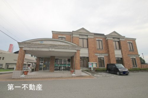 みのり農協中町支店