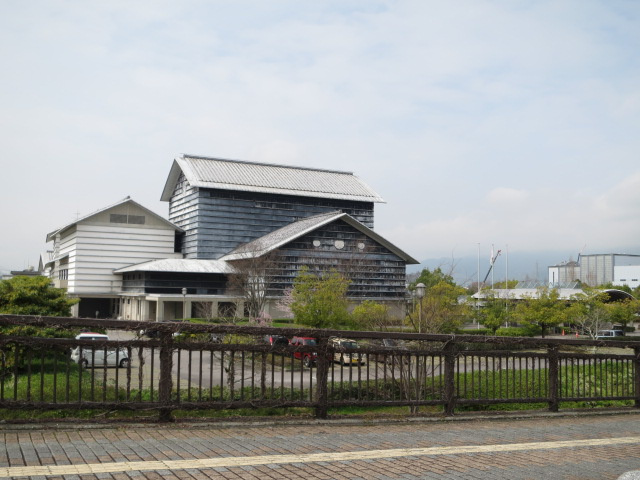 高知県立美術館