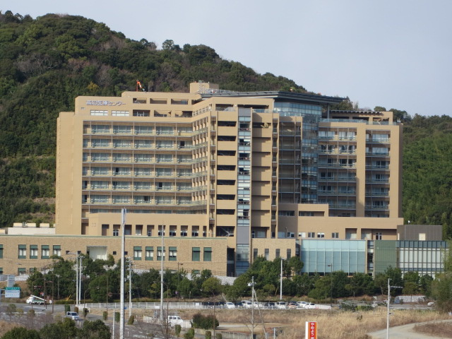 高知医療センター