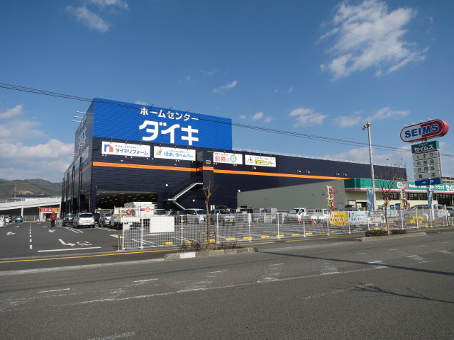 ＤＣＭダイキ御座店
