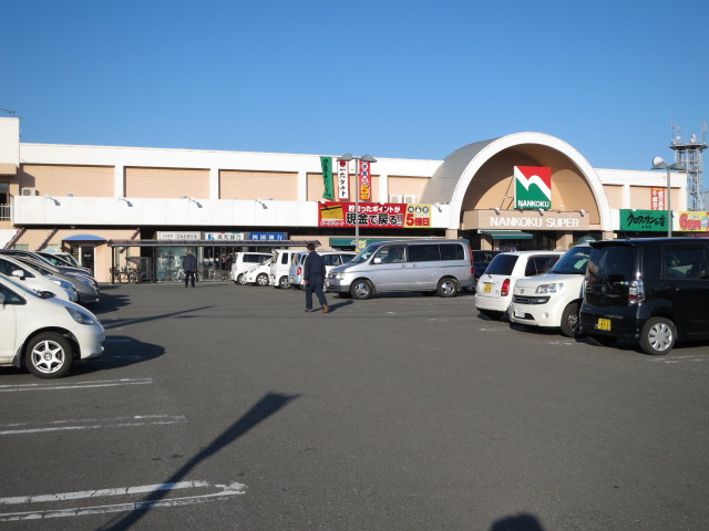 ナンゴクスーパータカス店