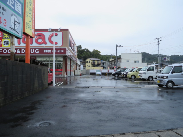 ｍａｃ瀬戸店