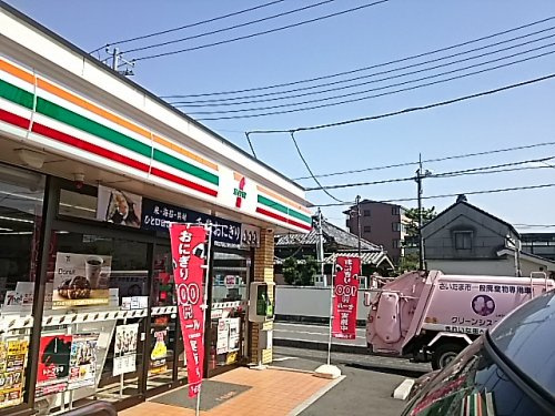セブンイレブン浦和内谷4丁目店