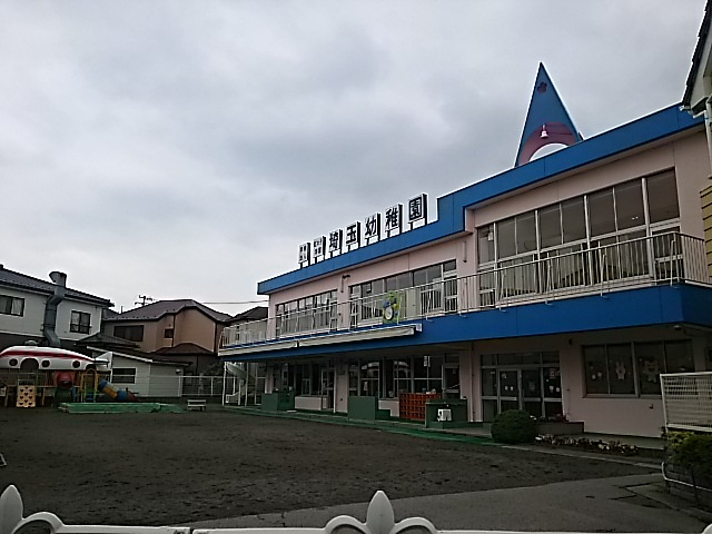 埼玉幼稚園
