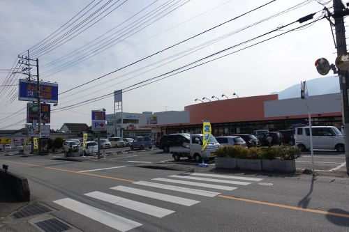 おかじま白根食品館