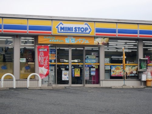 ミニストップ東浦和店