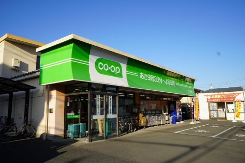コープみらい（生協） ミニコープ戸塚東店