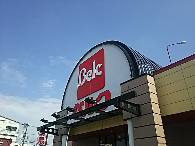 ベルク中青木店