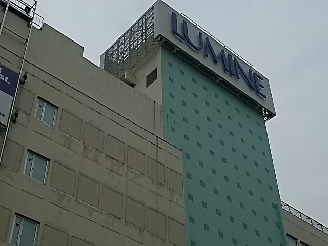 ルミネ大宮