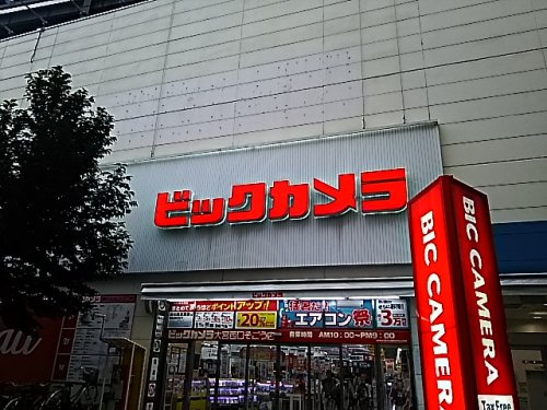 ビックカメラ大宮西口そごう店