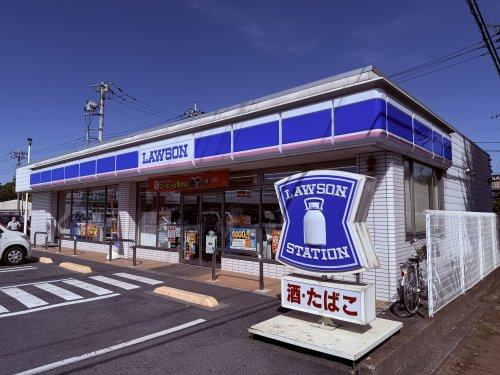 ローソン 行田佐間一丁目店