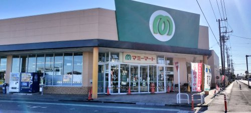 マミーマート 行田谷郷店
