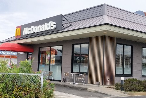 マクドナルド 17号吹上店