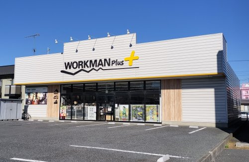 WORKMAN Plus 行田店