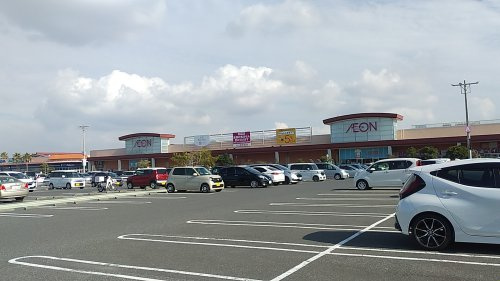 イオンタウン館山