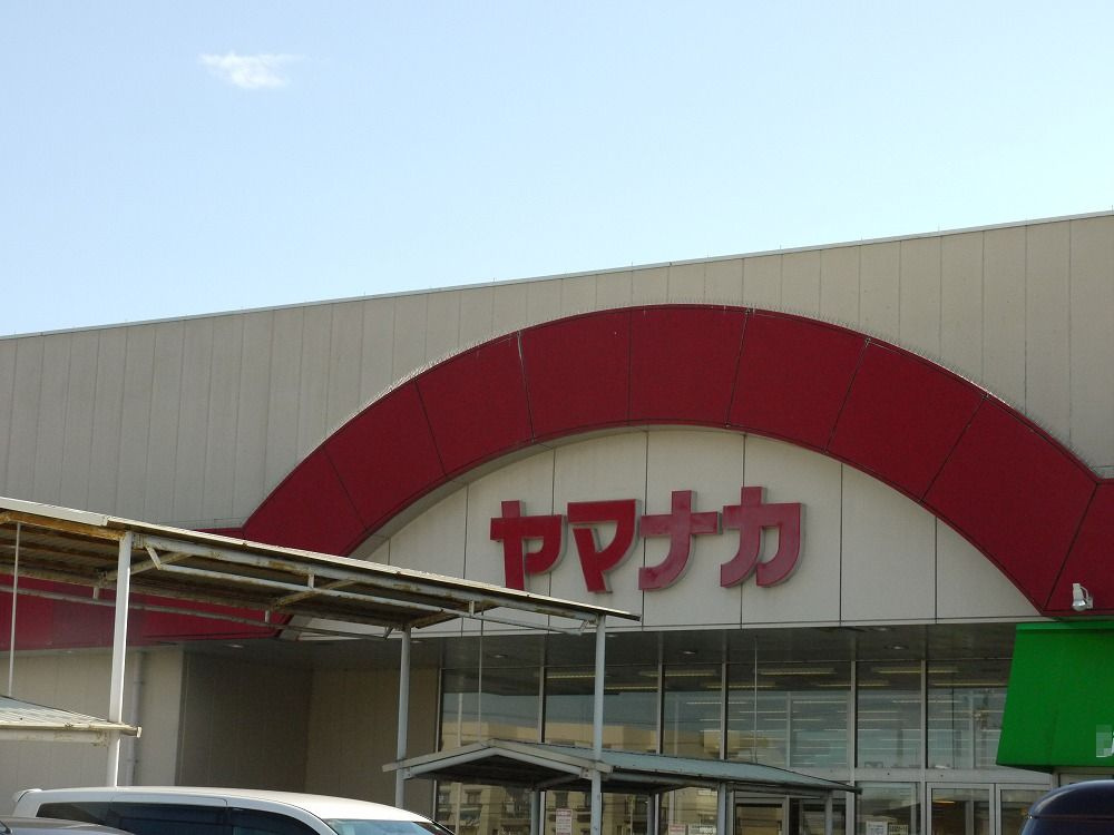 ヤマナカアルテ津新町店