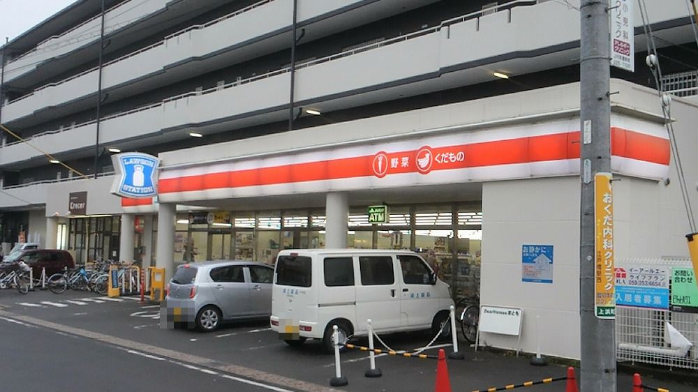 ローソン 近鉄江戸橋駅前店