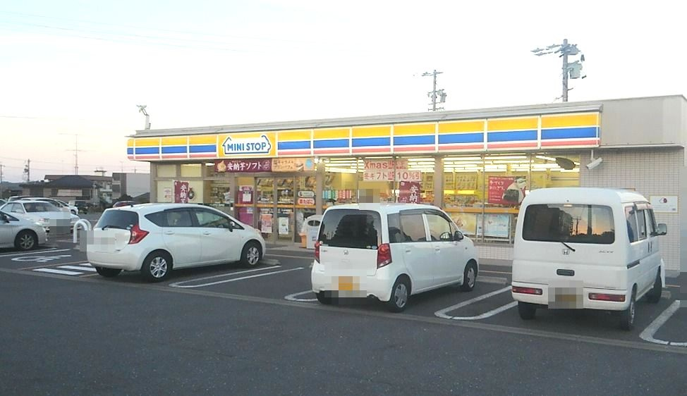 ミニストップ津県総合文化センター前店