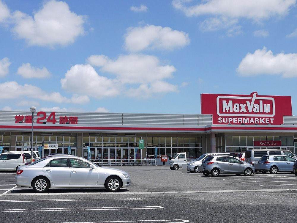 マックスバリュ・津東店
