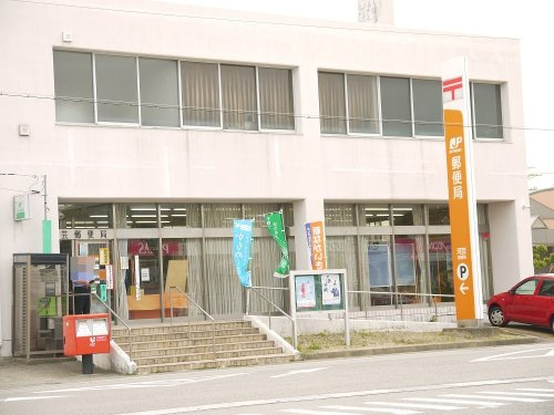 河芸郵便局