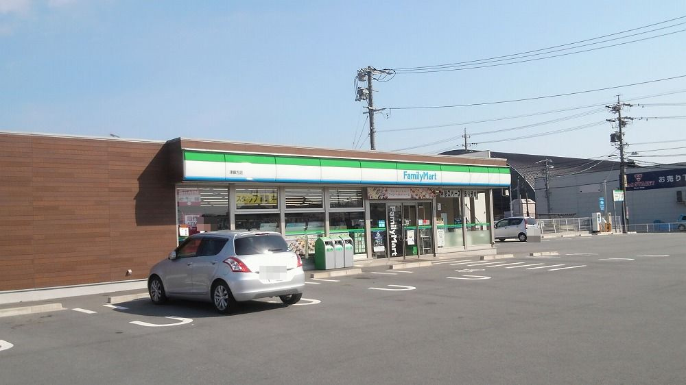 ファミリーマート津藤方店
