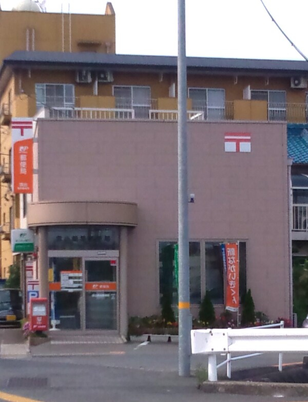雲出簡易郵便局