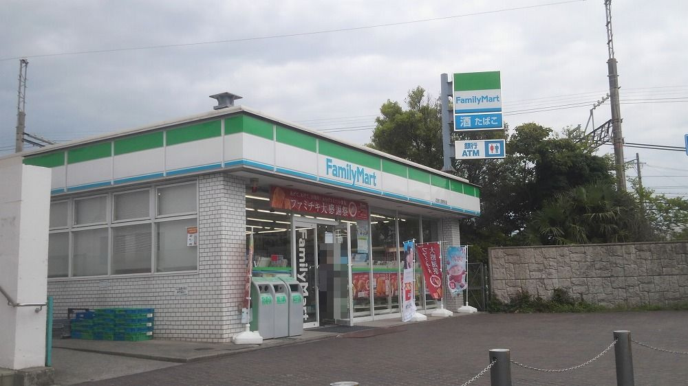 ファミリーマート 近鉄久居駅前店