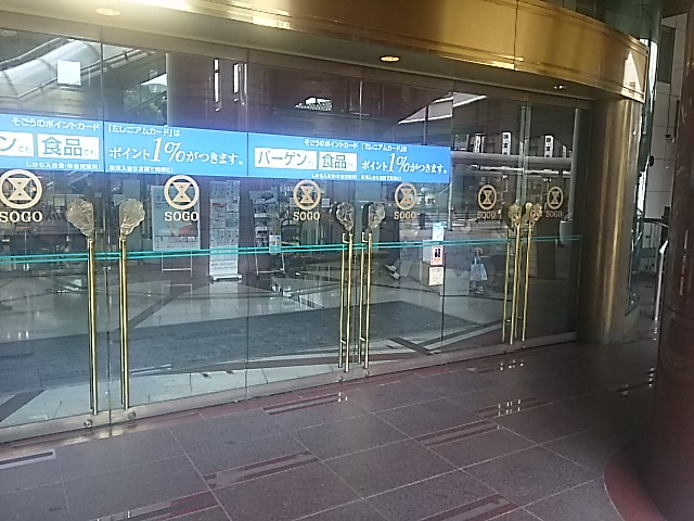 ×××
