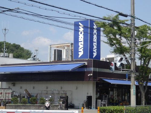 モリタ屋 聖ヶ丘店