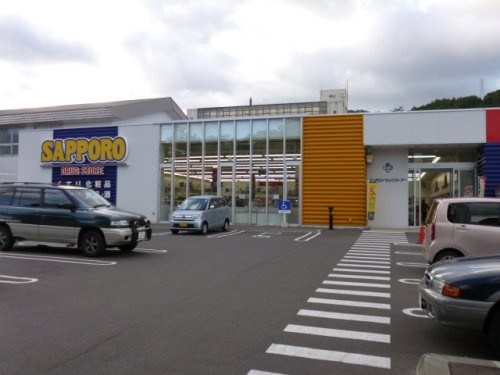 サッポロドラッグストアー小樽緑店