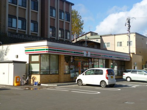 セブンイレブン小樽船見坂下店