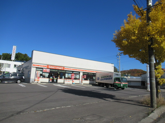 セイコーマート小樽長橋店
