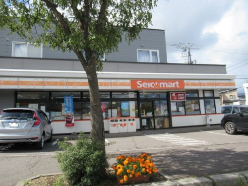 セイコーマート望洋台店