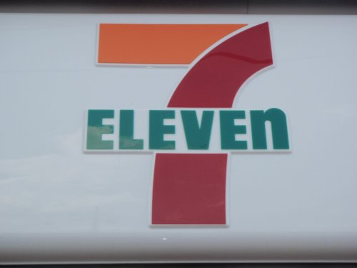 セブン−イレブン南浦和１丁目店