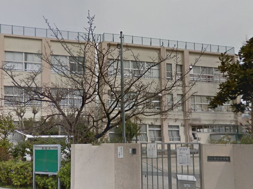 青井中学校