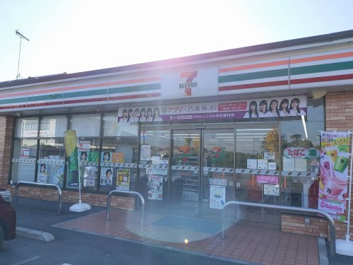 セブンイレブン行田藤原２丁目店