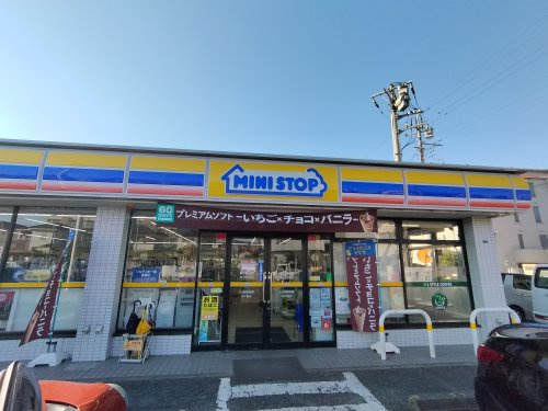 ミニストップ吹上富士見店