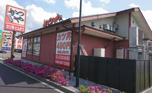 かつや 埼玉鴻巣店
