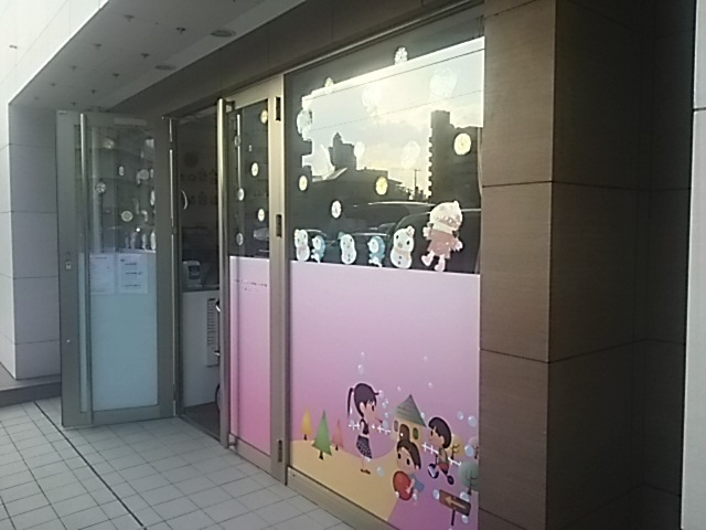 スクワド エンジェル保育園