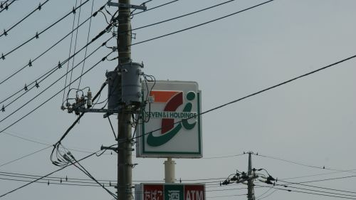 セブンイレブン 羽生東店