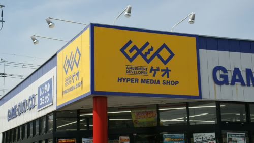 ｹﾞｵ羽生店
