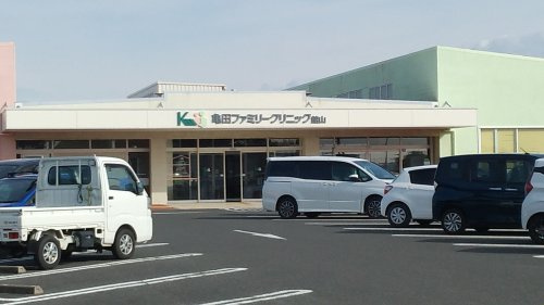 亀田ファミリークリニック