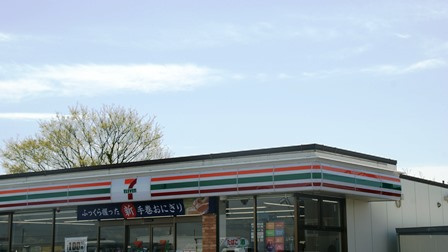 セブンイレブン羽生下新郷店