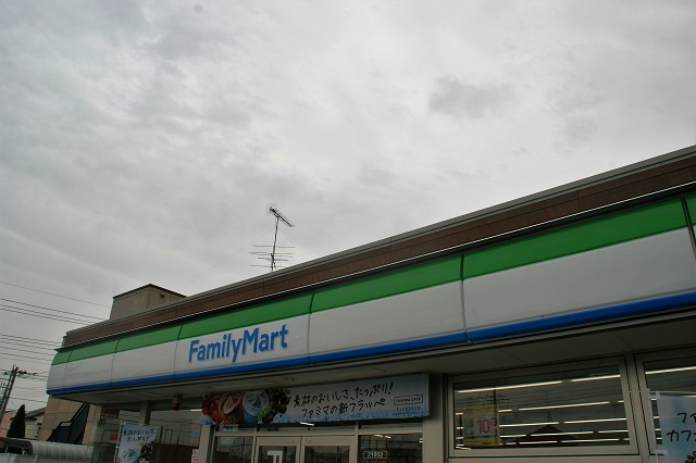 ファミリーマート 羽生東七丁目店