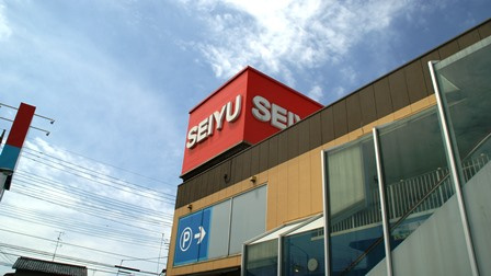 西友 行田佐間店