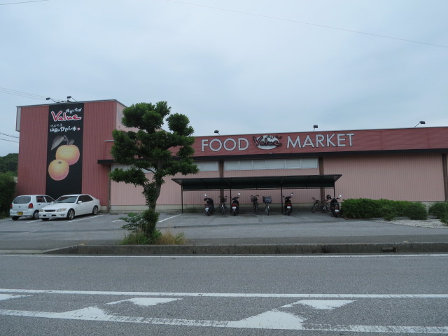  バリュー山田 あけぼの店