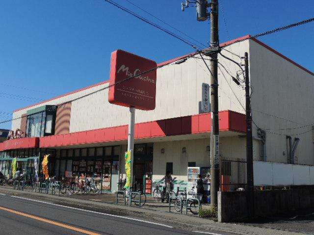 ユーコープミアクチーナ茅ヶ崎高田店